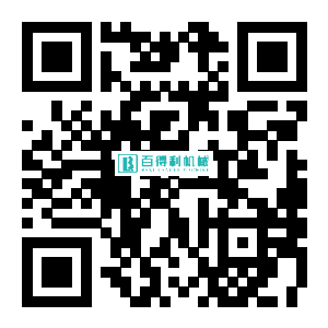 精欣化工